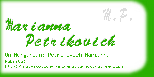 marianna petrikovich business card